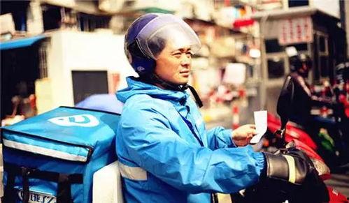 最新爆料刘杉杉是谁啊视频,最新爆料视频揭示神秘人物真相  第1张