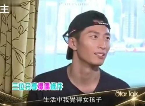 窦骁爆料最新视频播放,揭秘幕后故事与精彩瞬间 第1张 窦骁爆料最新视频播放,揭秘幕后故事与精彩瞬间 第1张