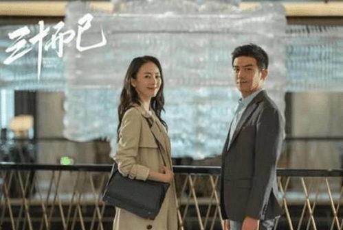 张荃艺爆料袁弘了吗视频,视频曝光惊人真相! 第3张 张荃艺爆料袁弘了吗视频,视频曝光惊人真相! 第3张